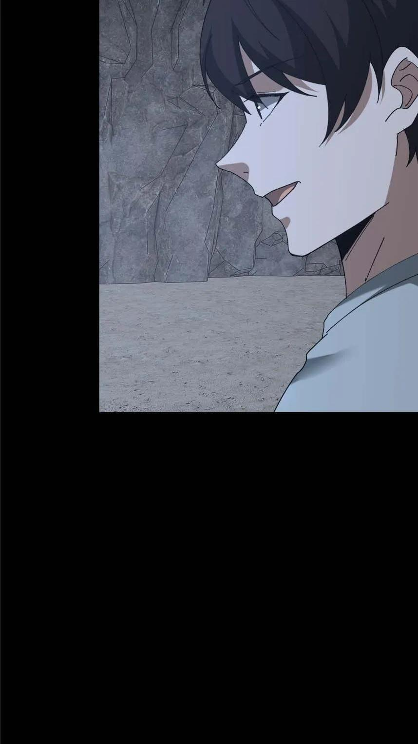 第778话 五奇鬼 第6页