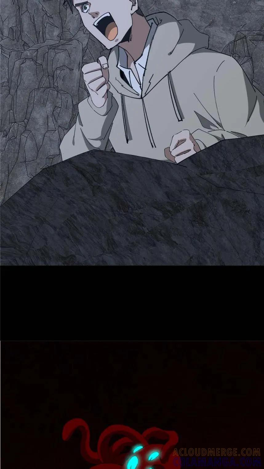第778话 五奇鬼 第11页