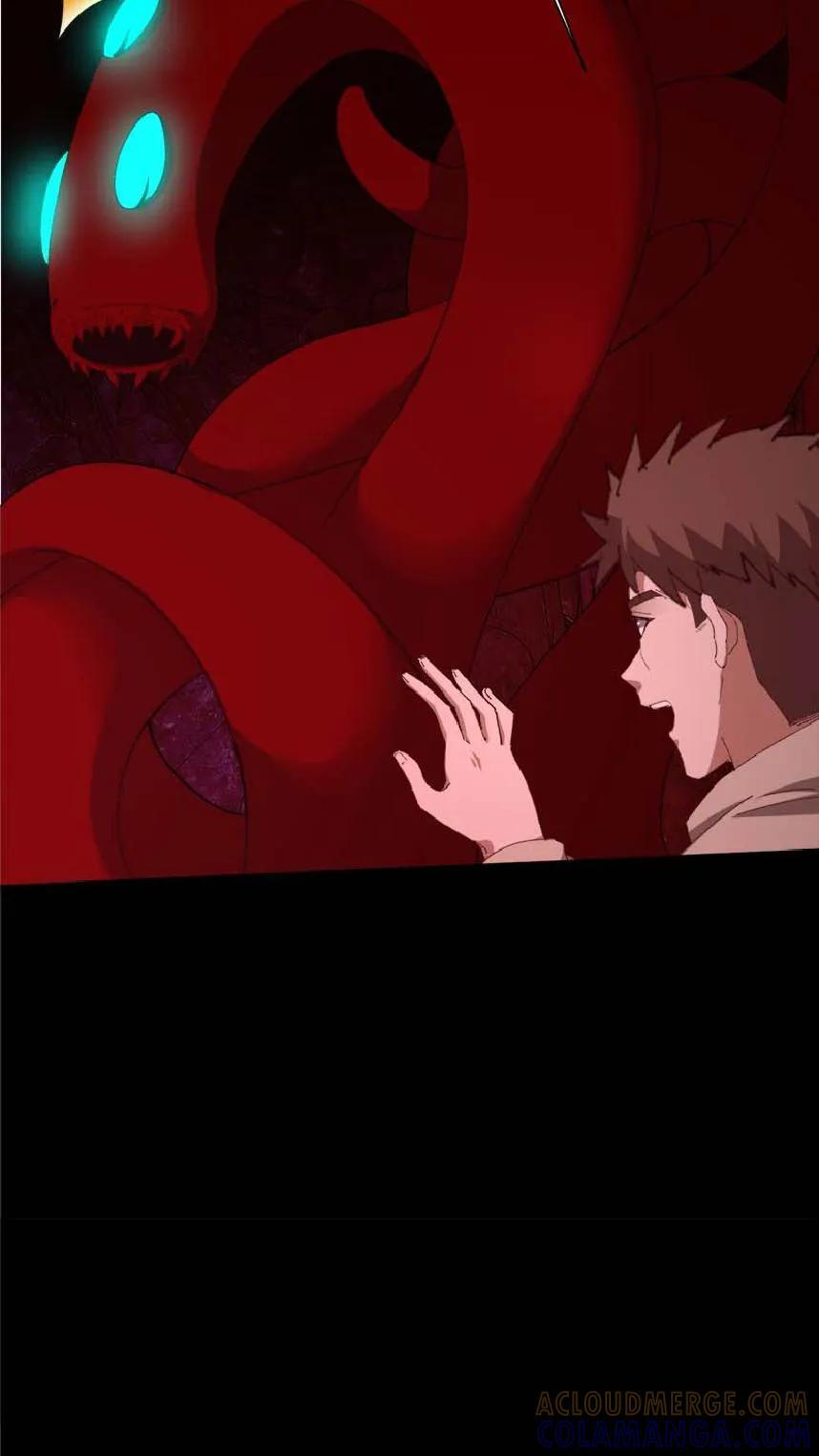 第778话 五奇鬼 第21页