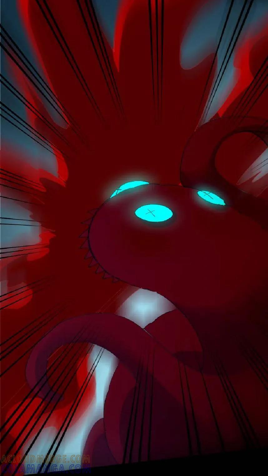 第778话 五奇鬼 第29页