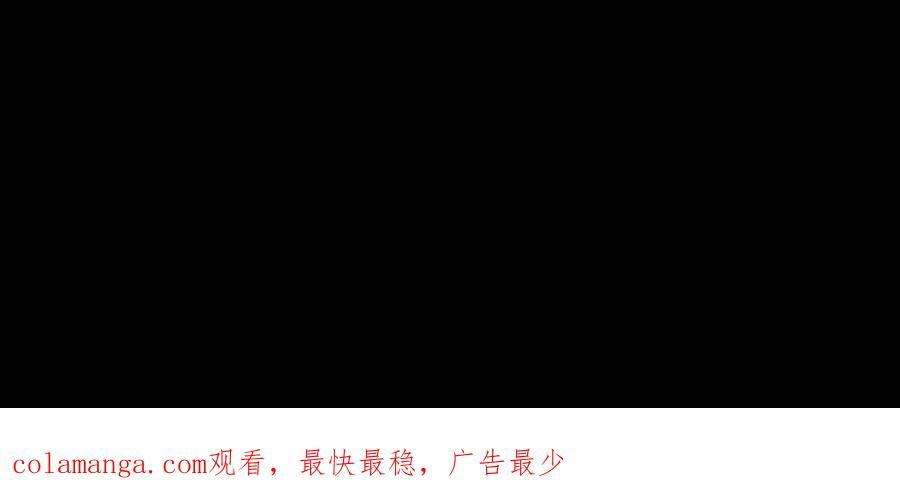 第778话 五奇鬼 第36页