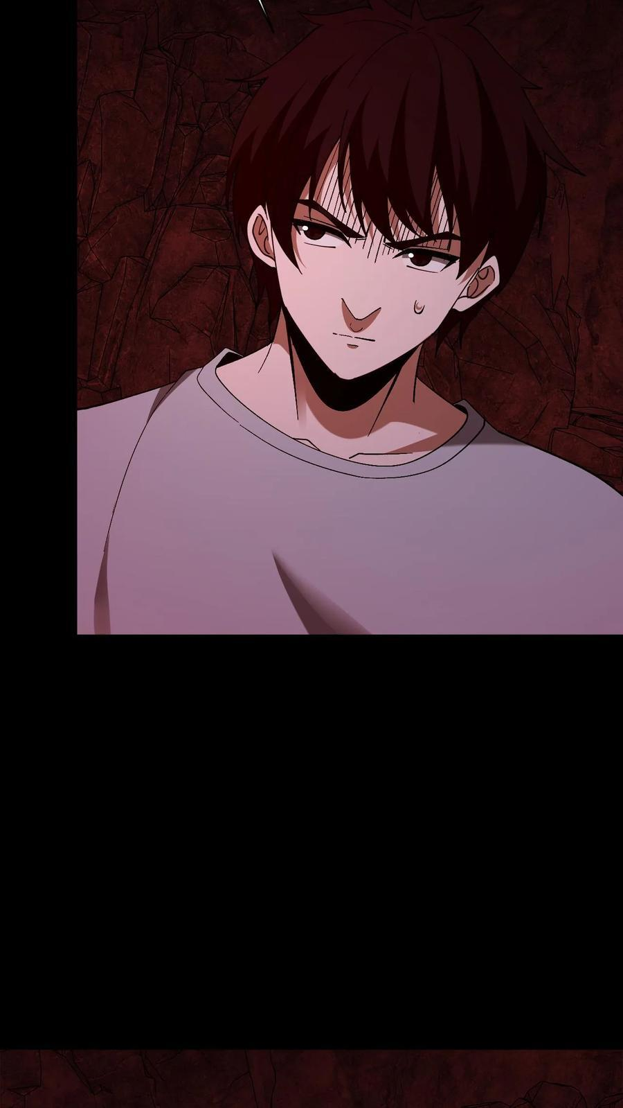第779话 正统途径 第26页