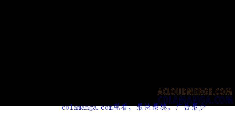 第779话 正统途径 第41页