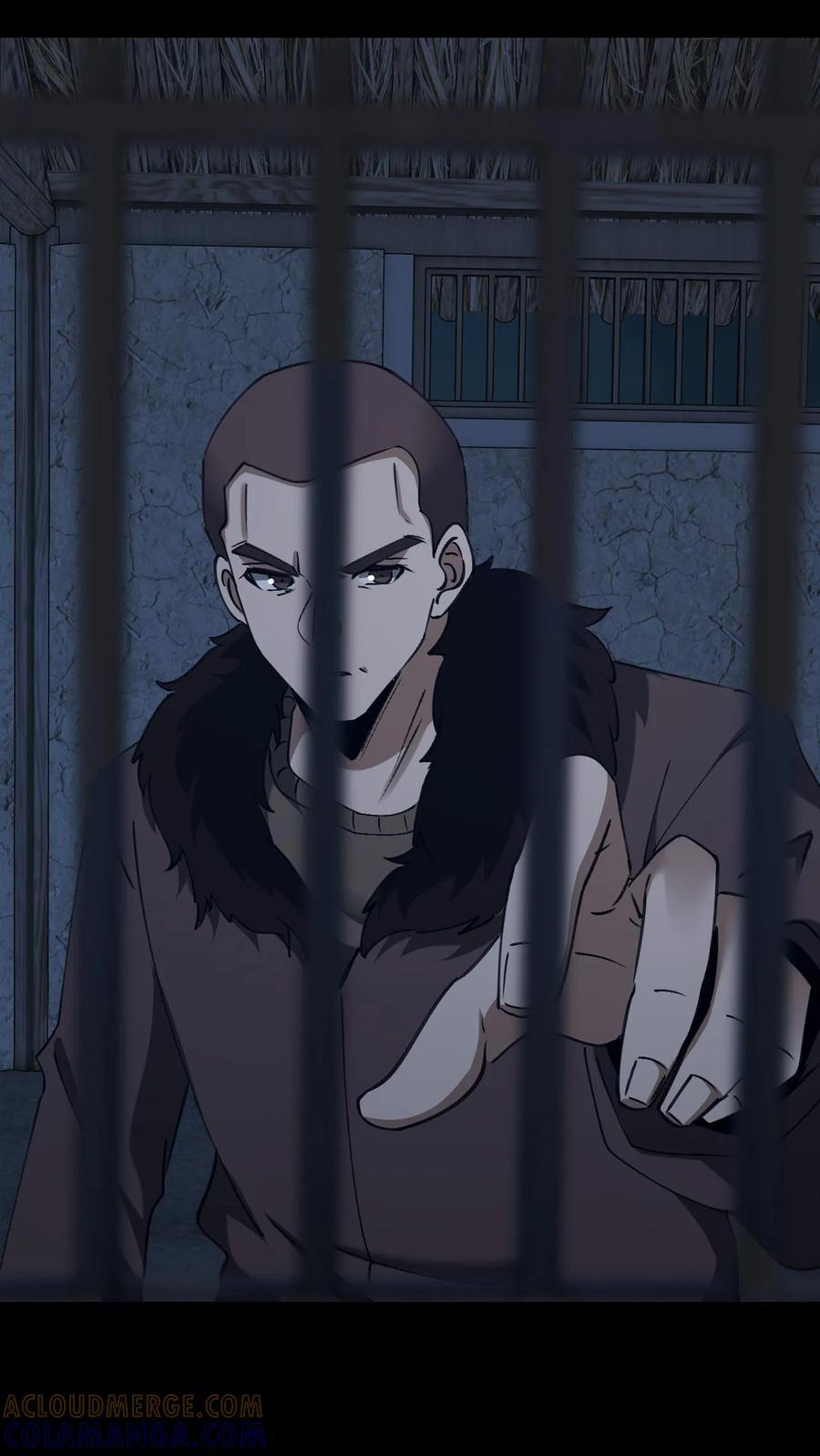 第782话 血誓 第37页
