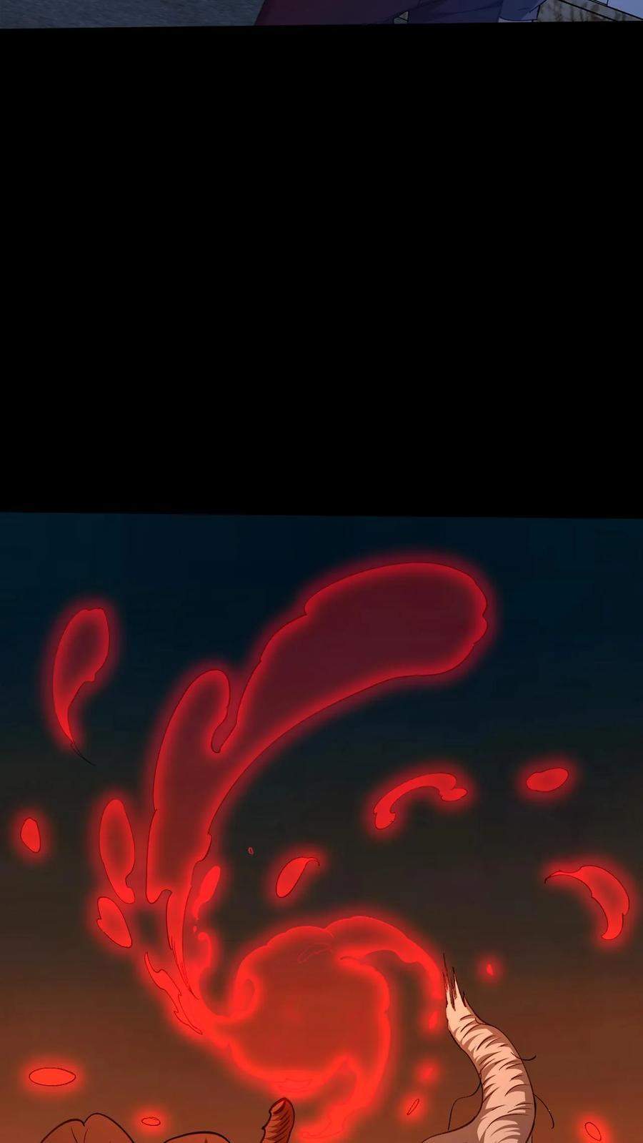 第783话 雷电之力 第18页