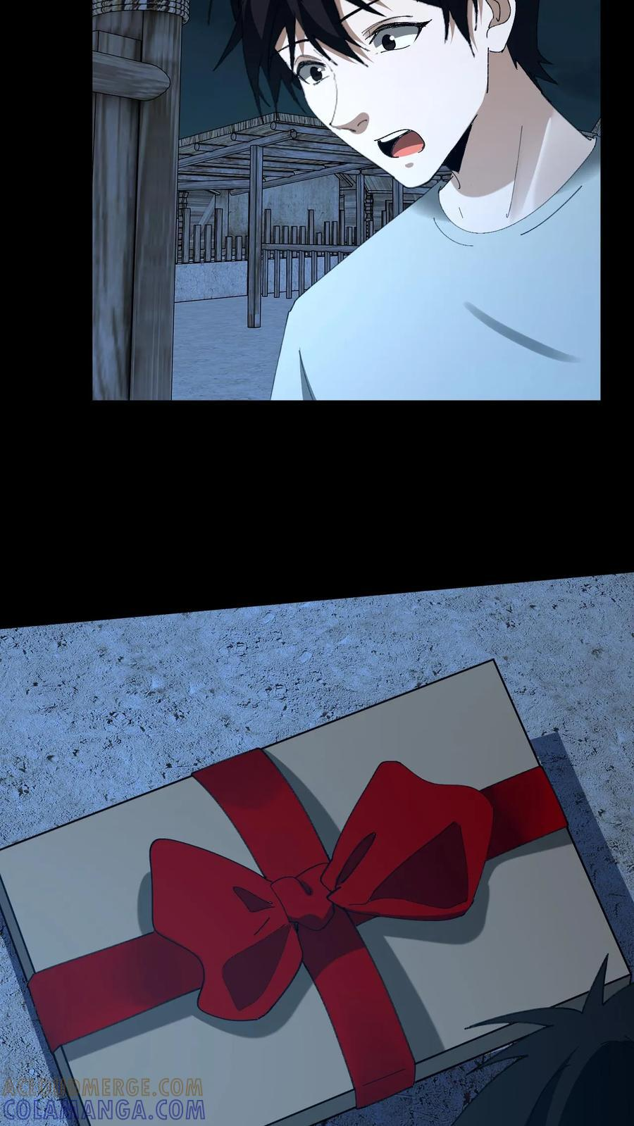 第785话 八狱炼仙 第13页