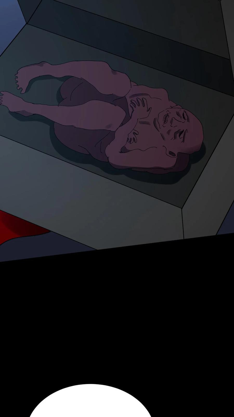 第785话 八狱炼仙 第16页
