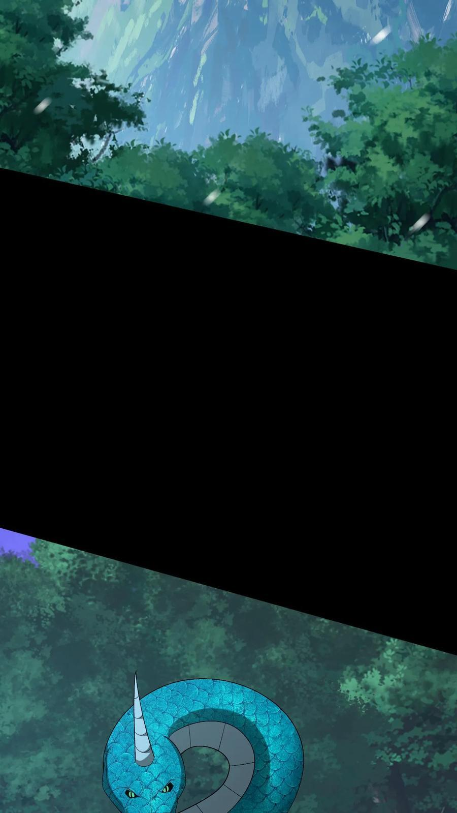 第786话 面燃鬼王 第3页