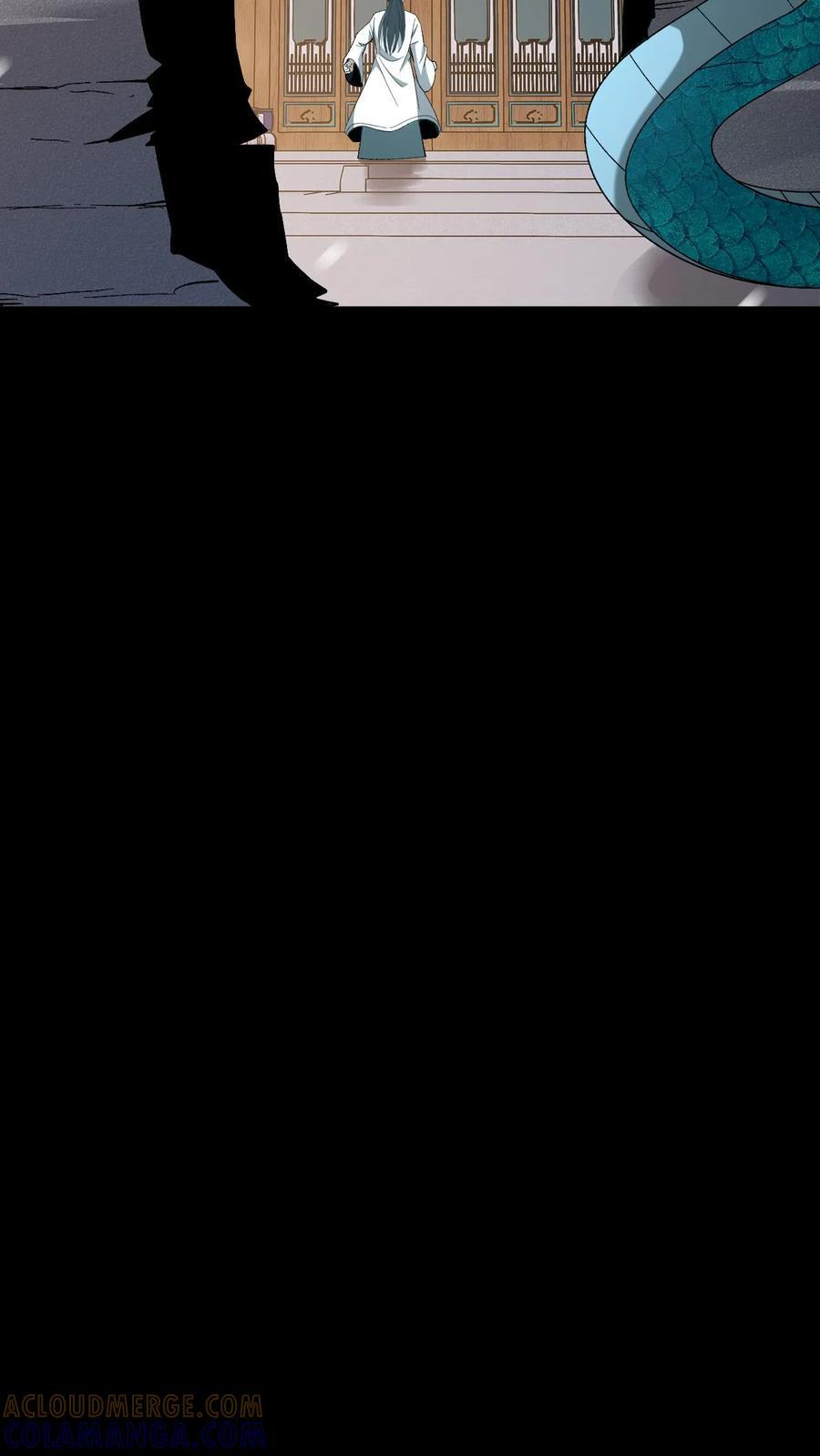 第786话 面燃鬼王 第10页
