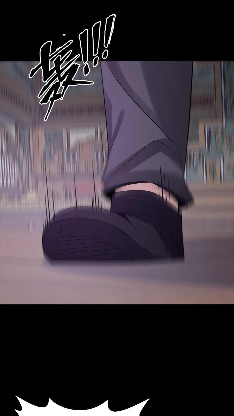第786话 面燃鬼王 第36页
