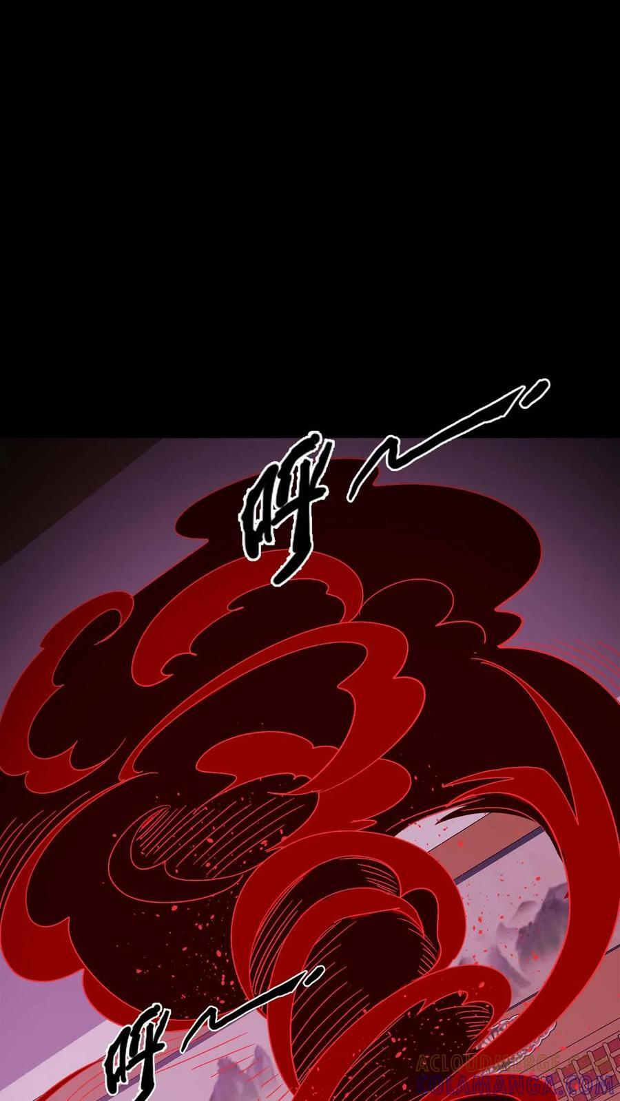 第786话 面燃鬼王 第40页