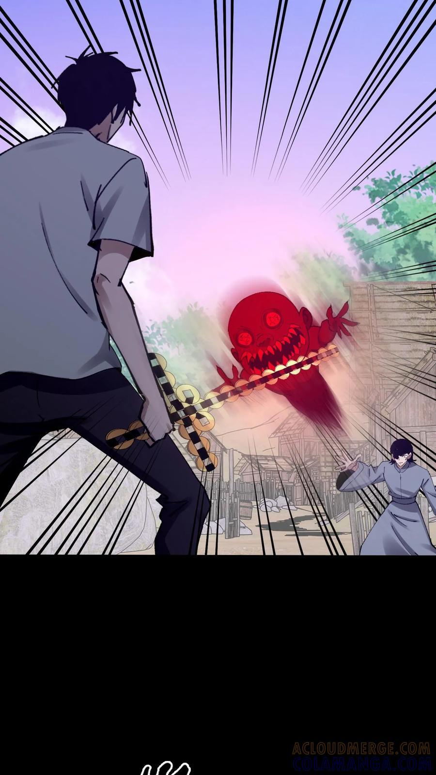 第789话 神的旨意 第11页