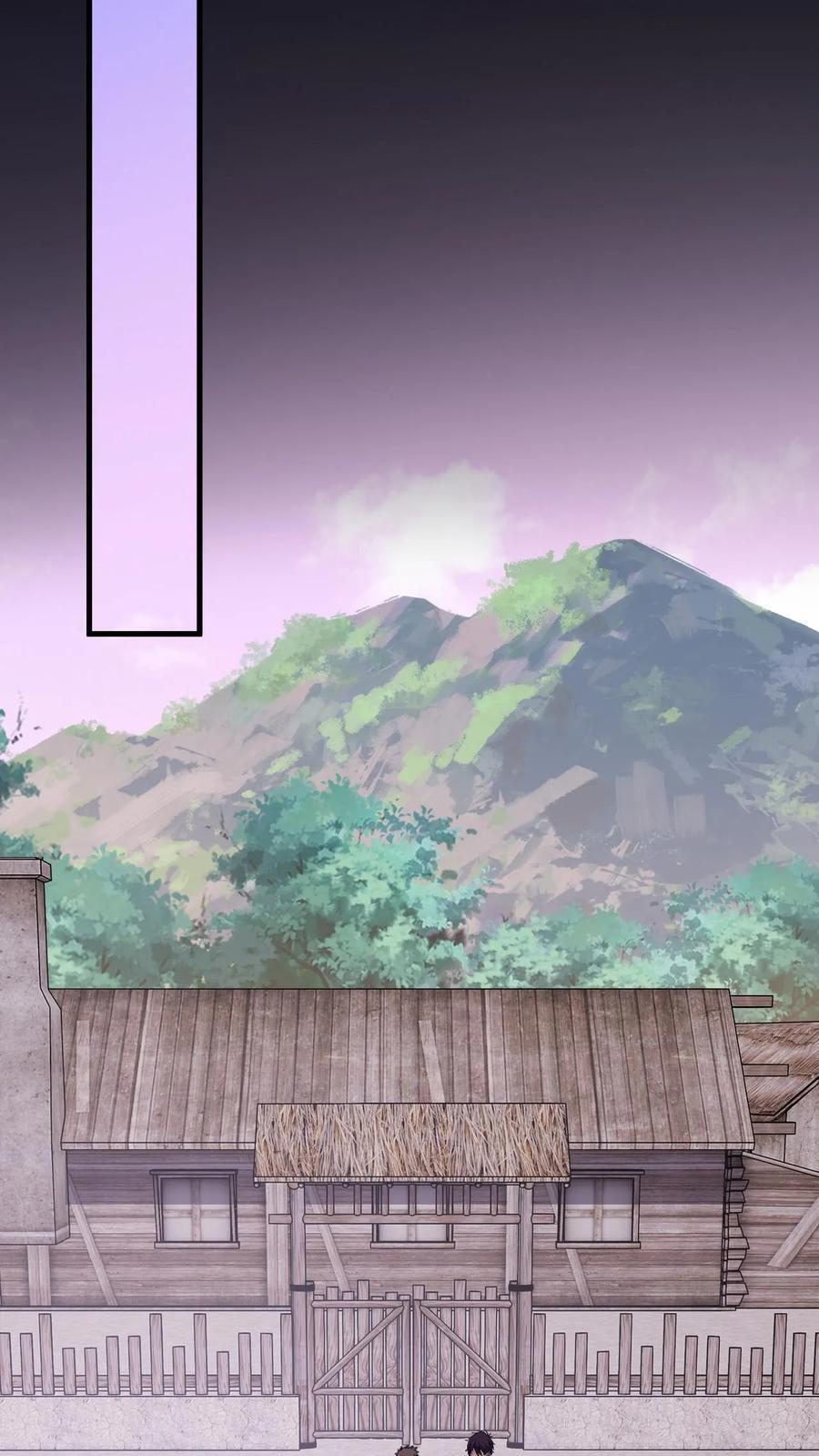 第789话 神的旨意 第22页