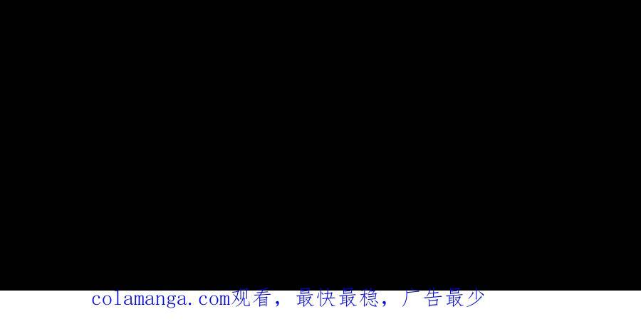 第789话 神的旨意 第40页