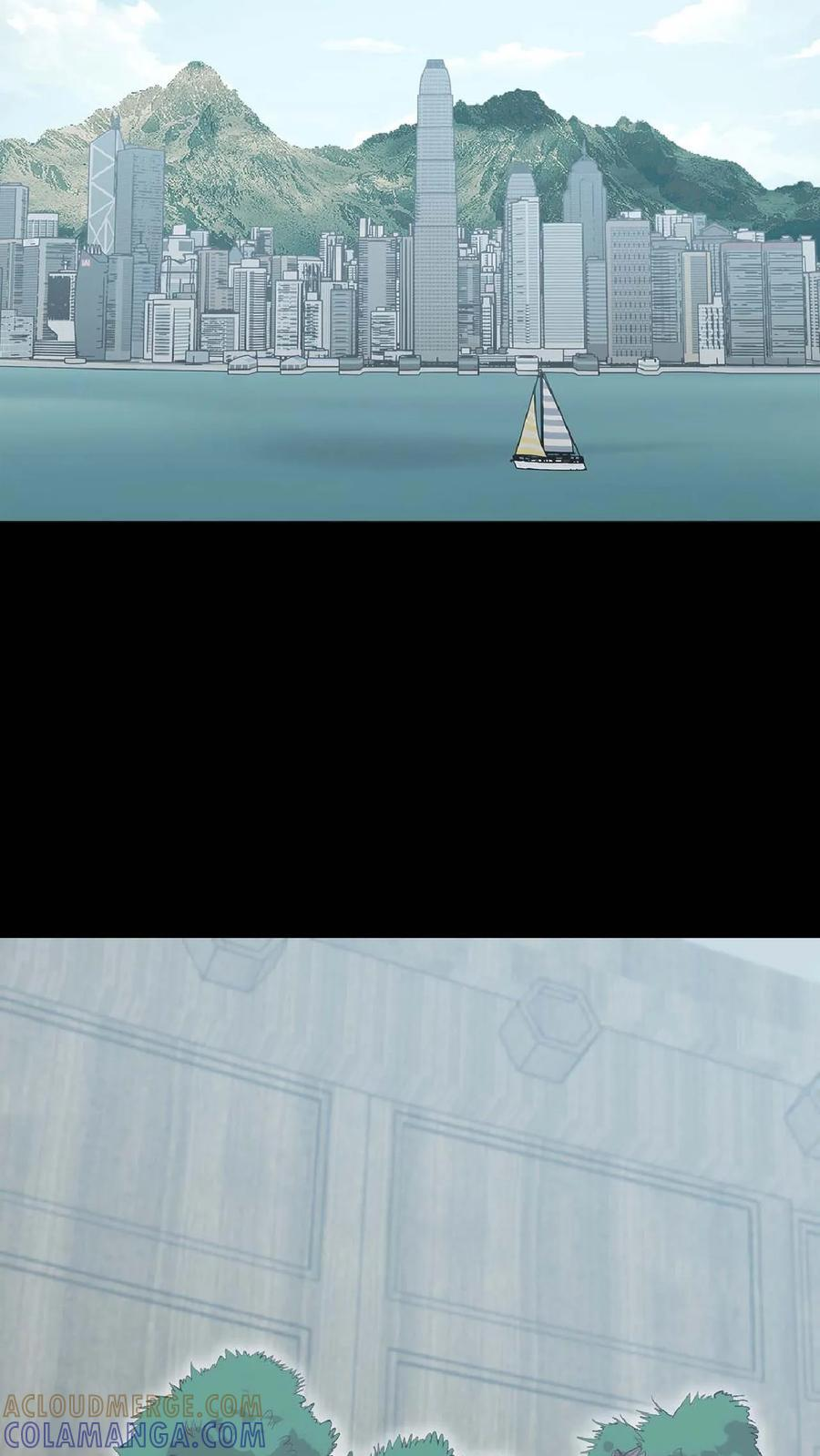 第790话 再行良渚 第29页