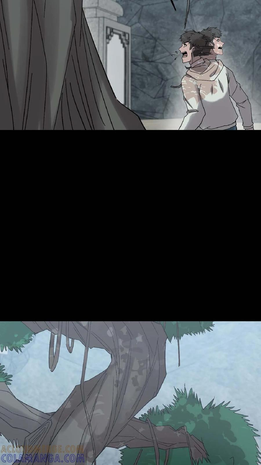 第790话 再行良渚 第33页