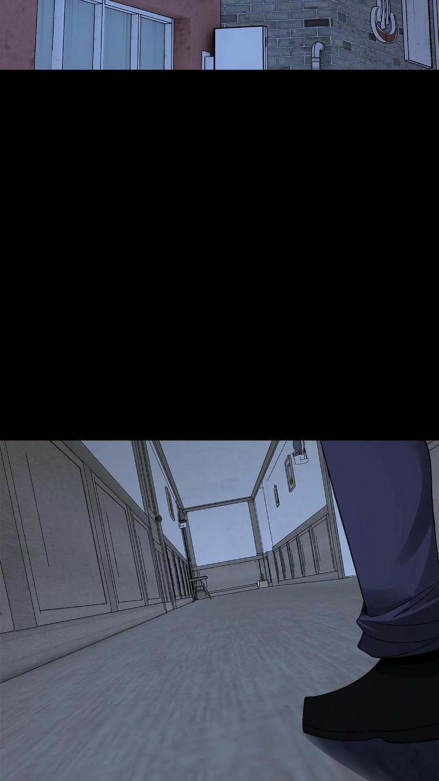 第791话 东海 第28页