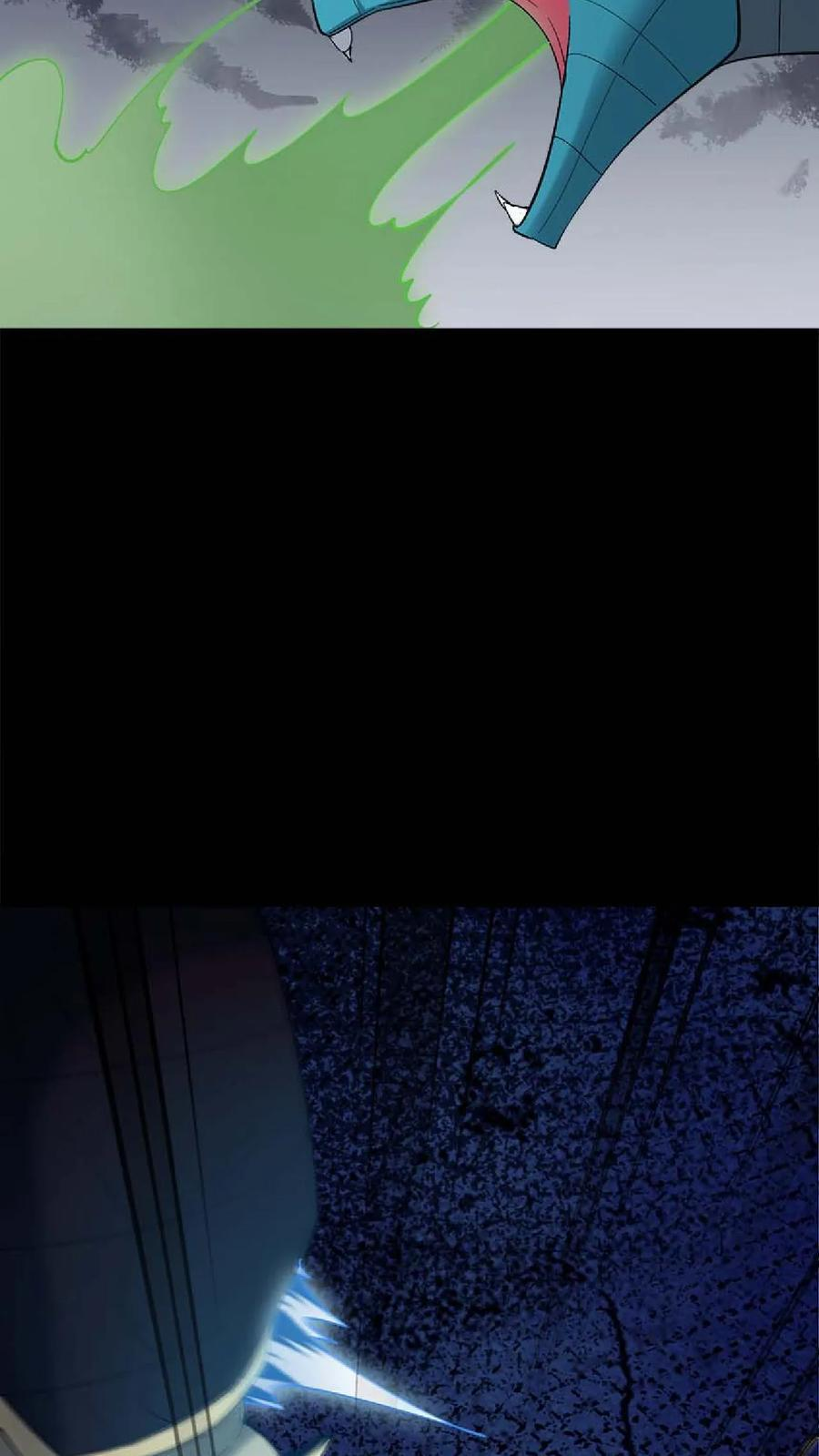 第793话 变脸 第24页