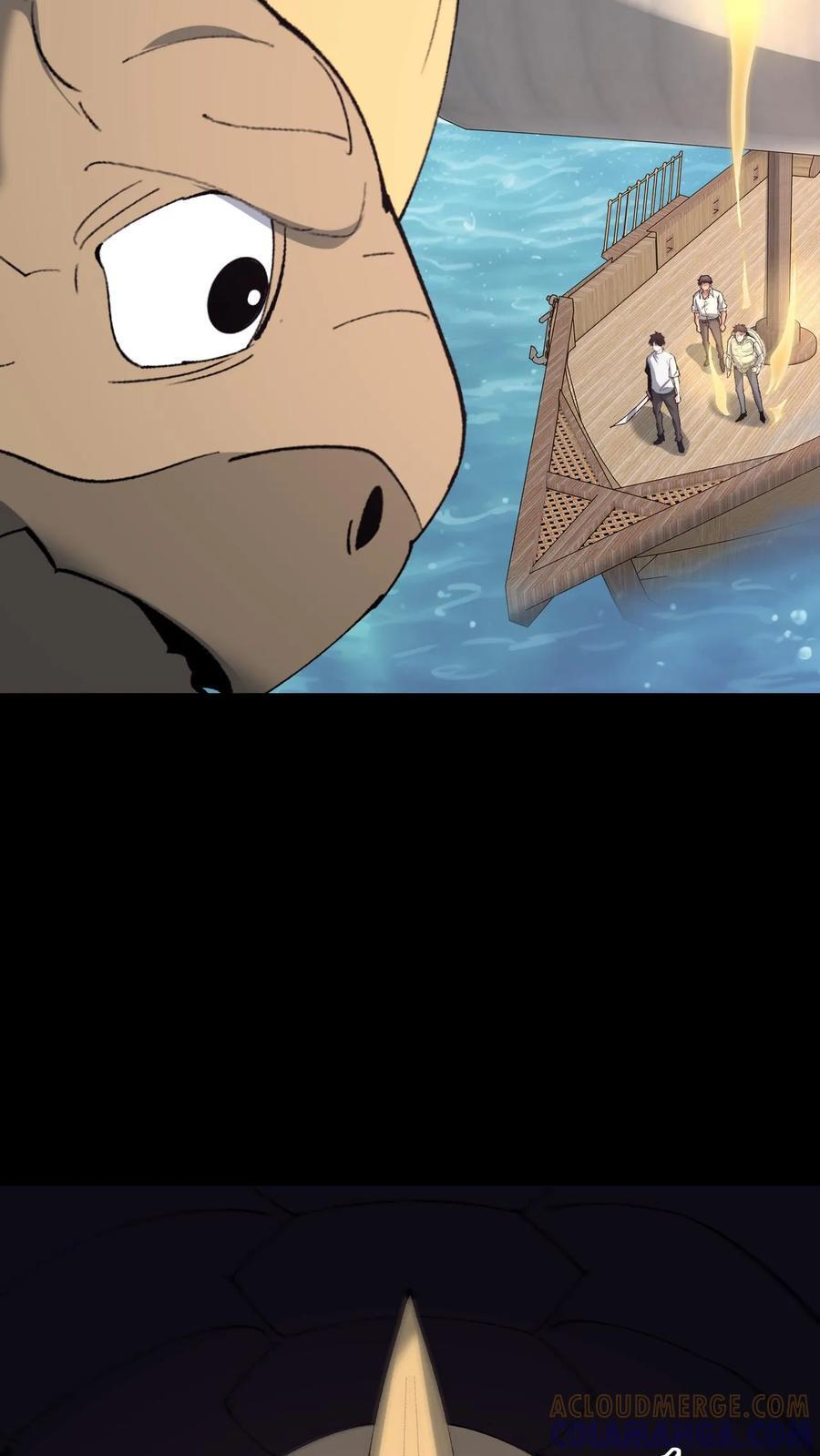 第793话 变脸 第35页