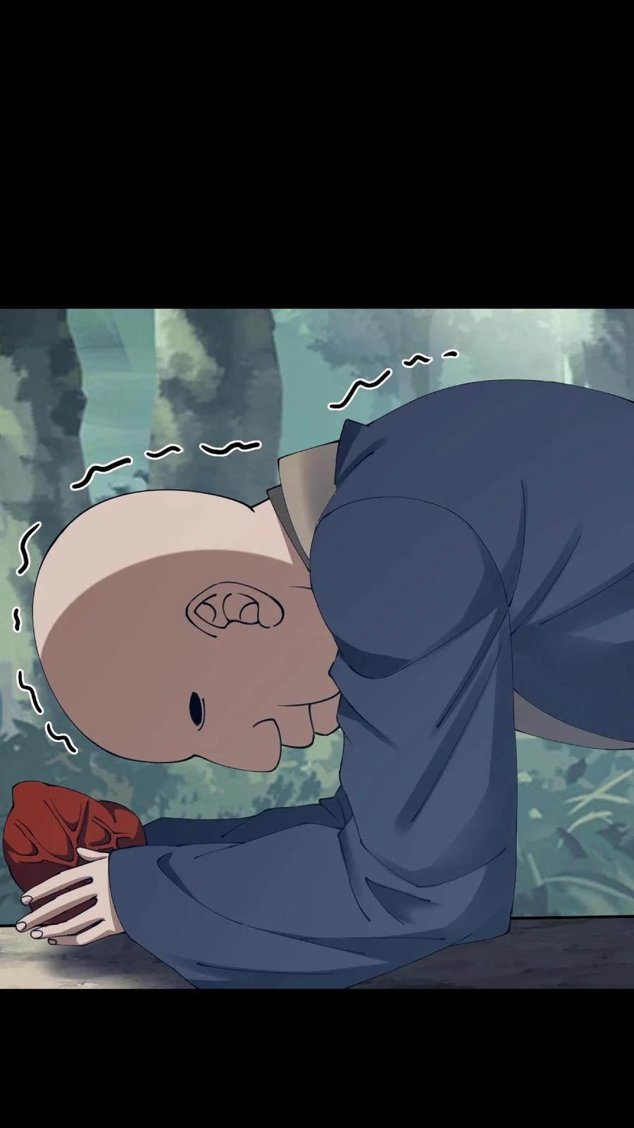 第795话 祭祀 第26页