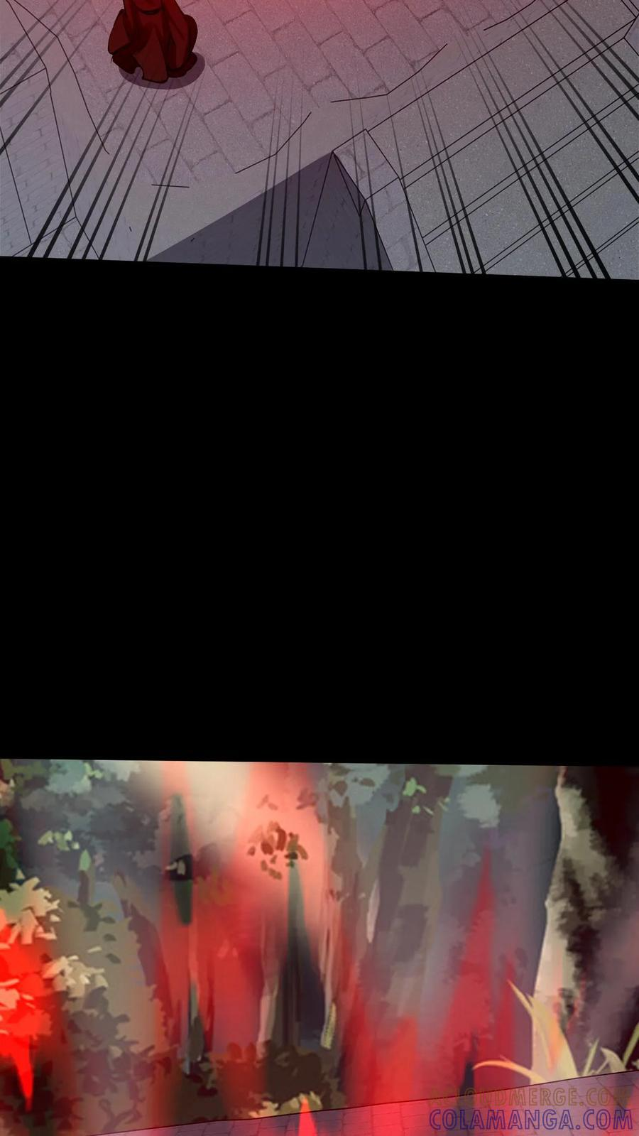 第796话 真神降临 第3页