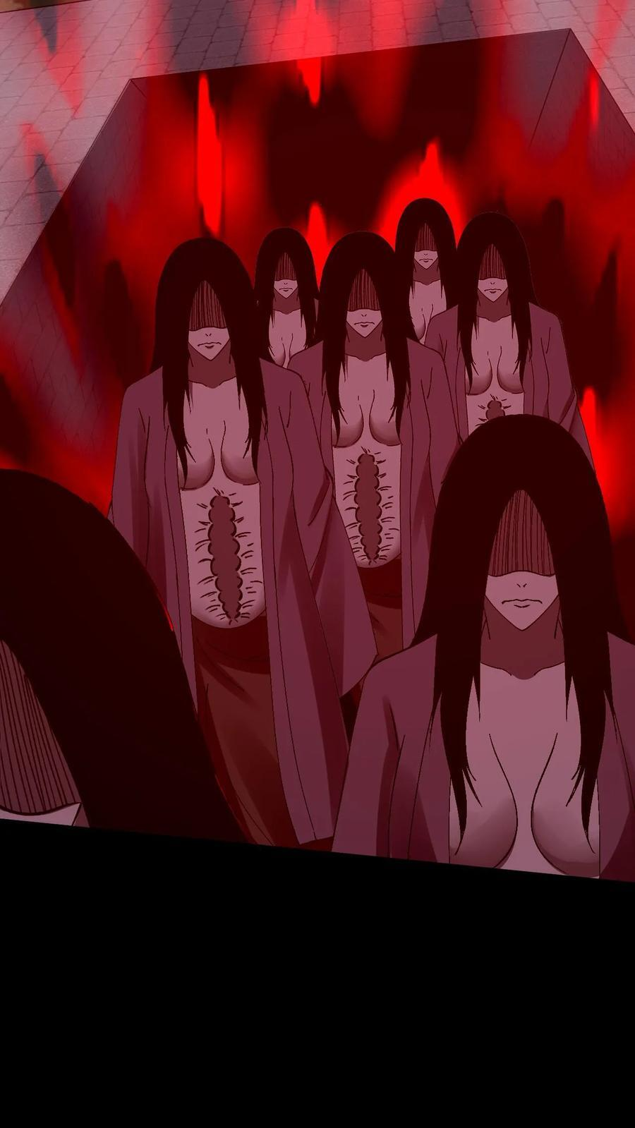 第796话 真神降临 第4页