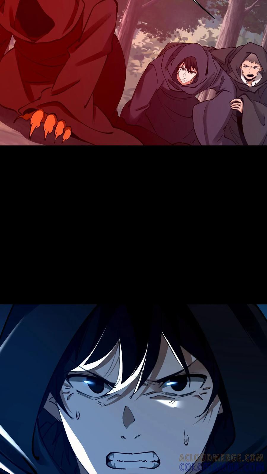 第796话 真神降临 第9页