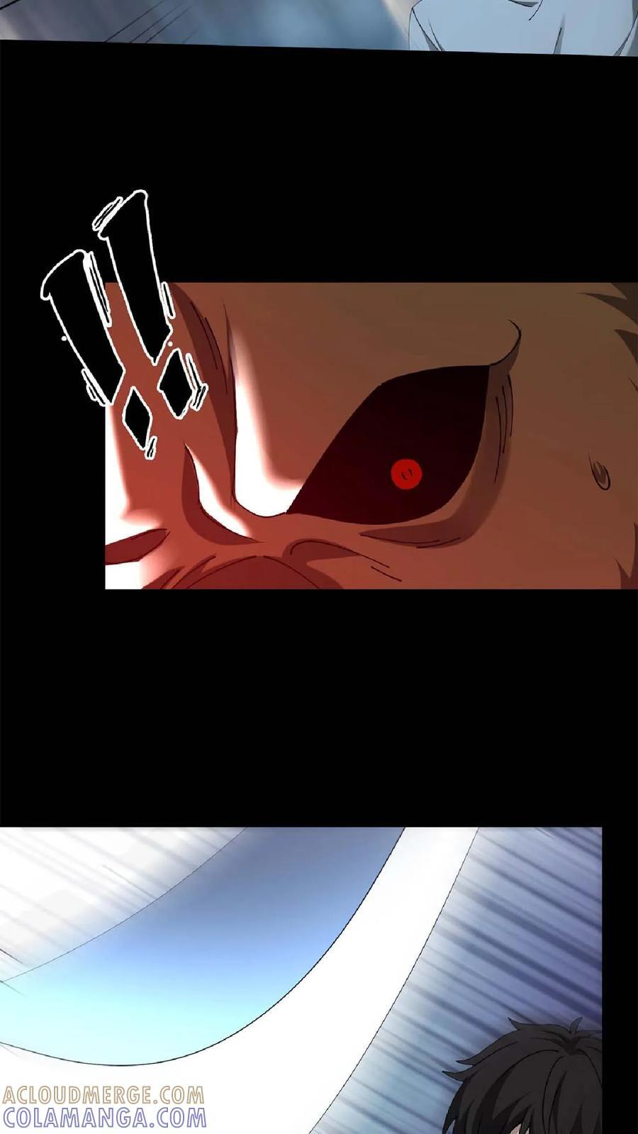 第797话 开路 第33页