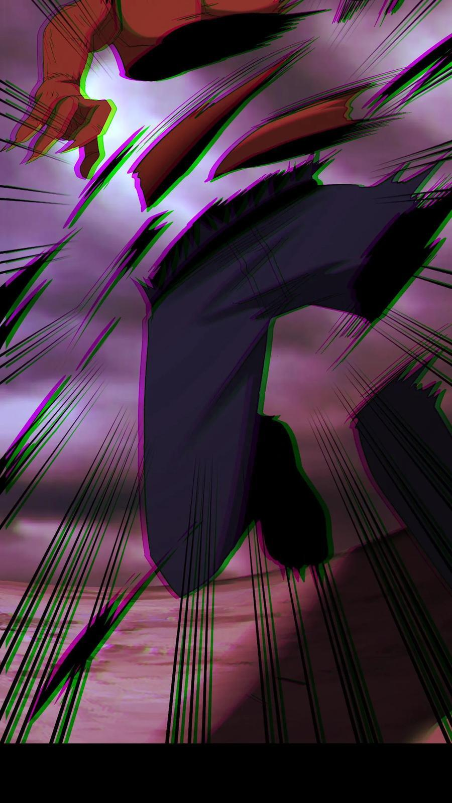 第799话 无情君王 第38页