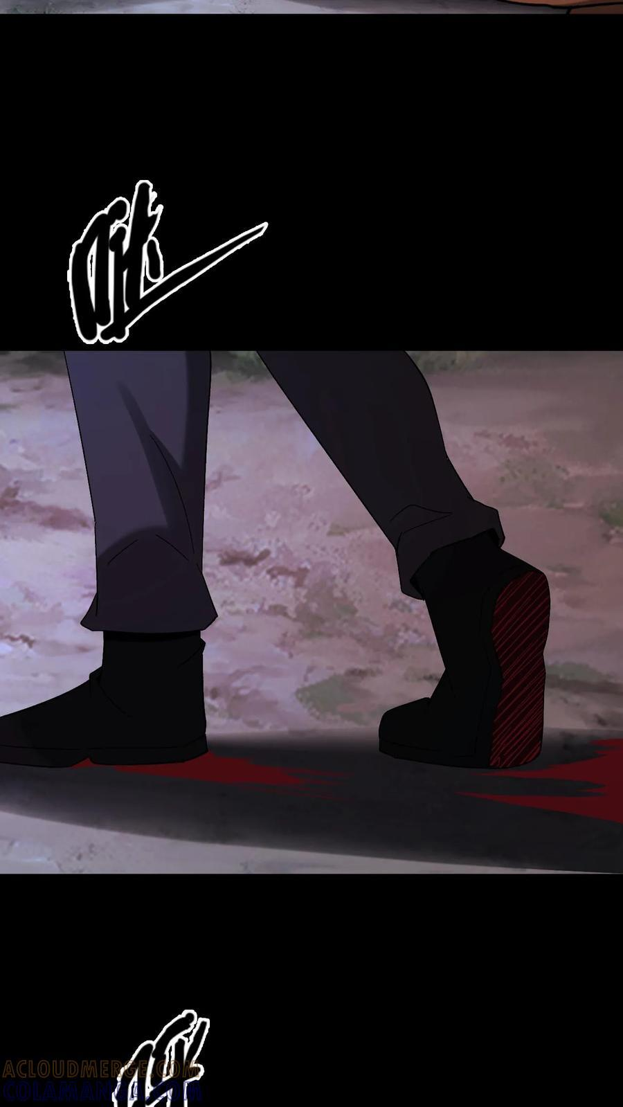 第799话 无情君王 第40页