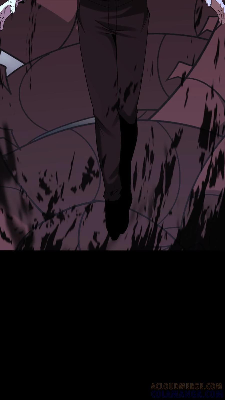 第800话 无所畏惧 第3页