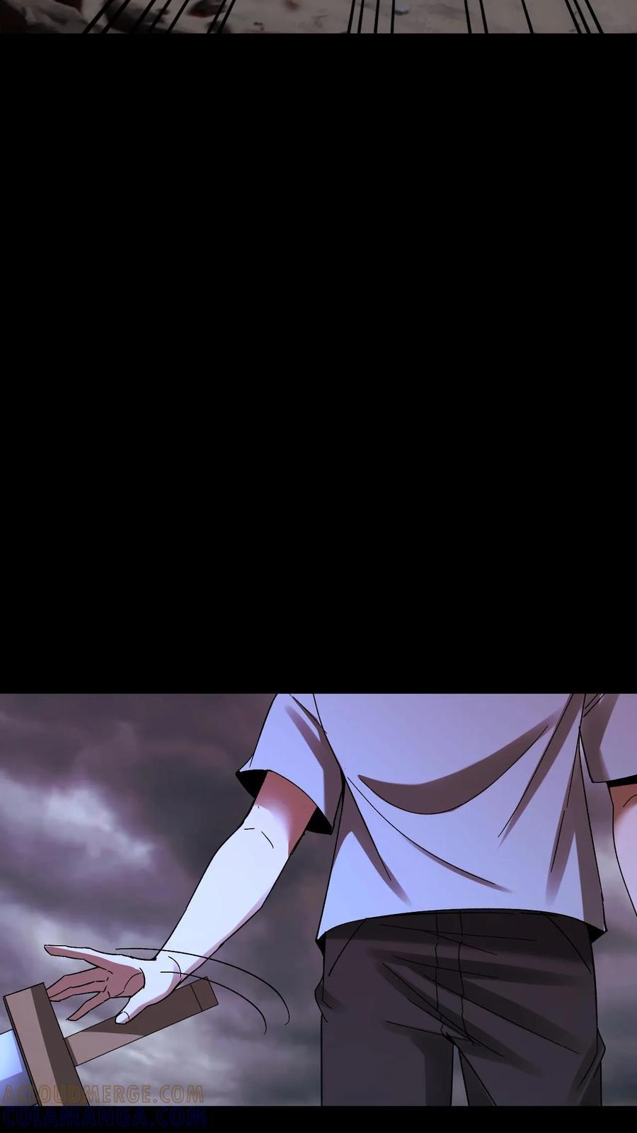 第800话 无所畏惧 第5页