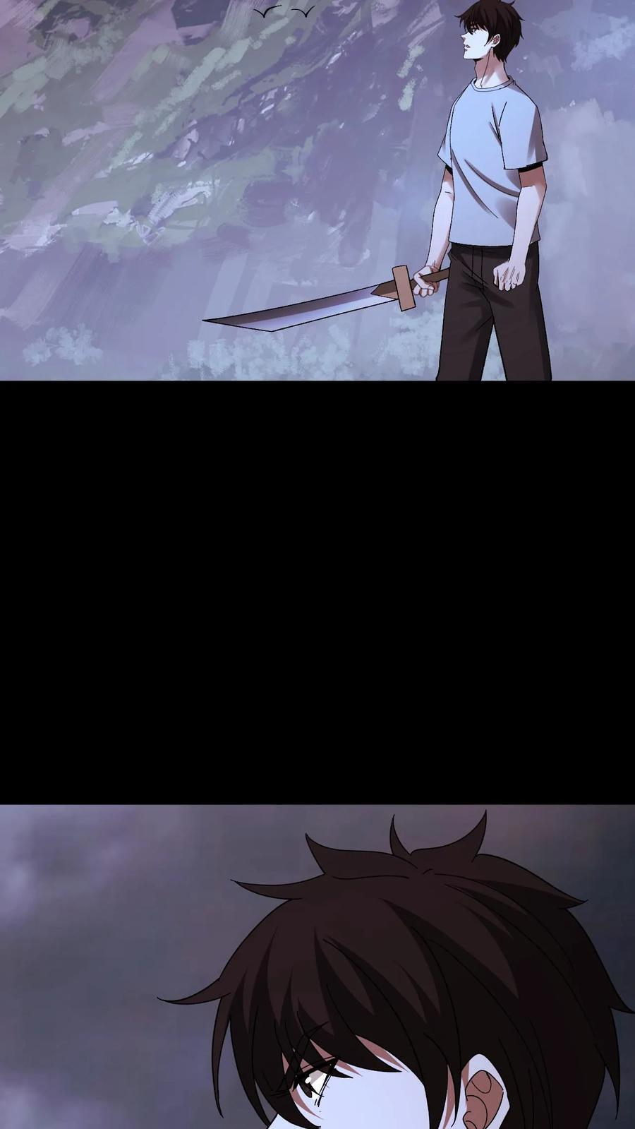 第800话 无所畏惧 第24页