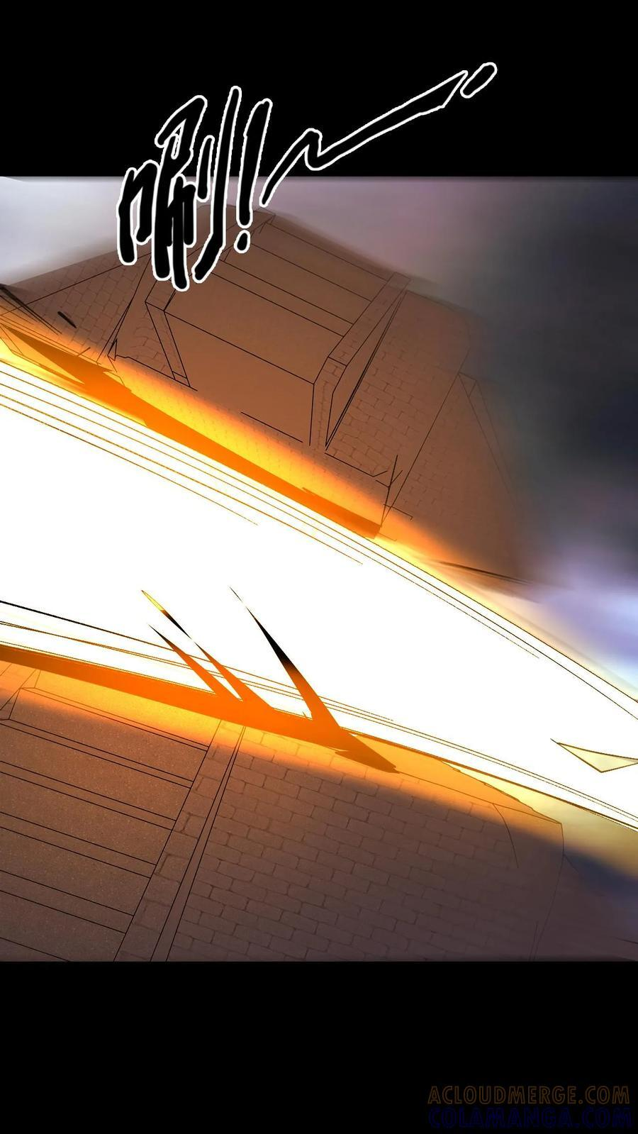 第800话 无所畏惧 第27页