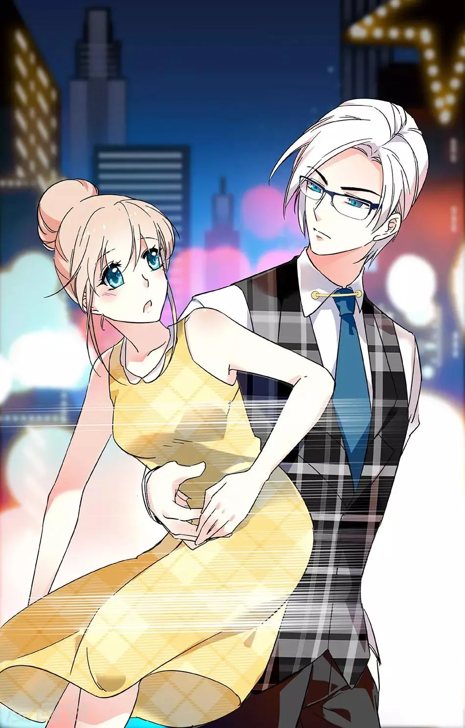 第18话 宝贝孙子 第1页