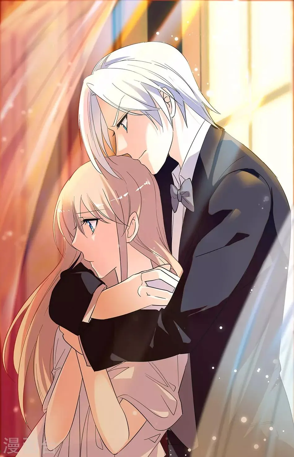 第131话 求婚 第1页