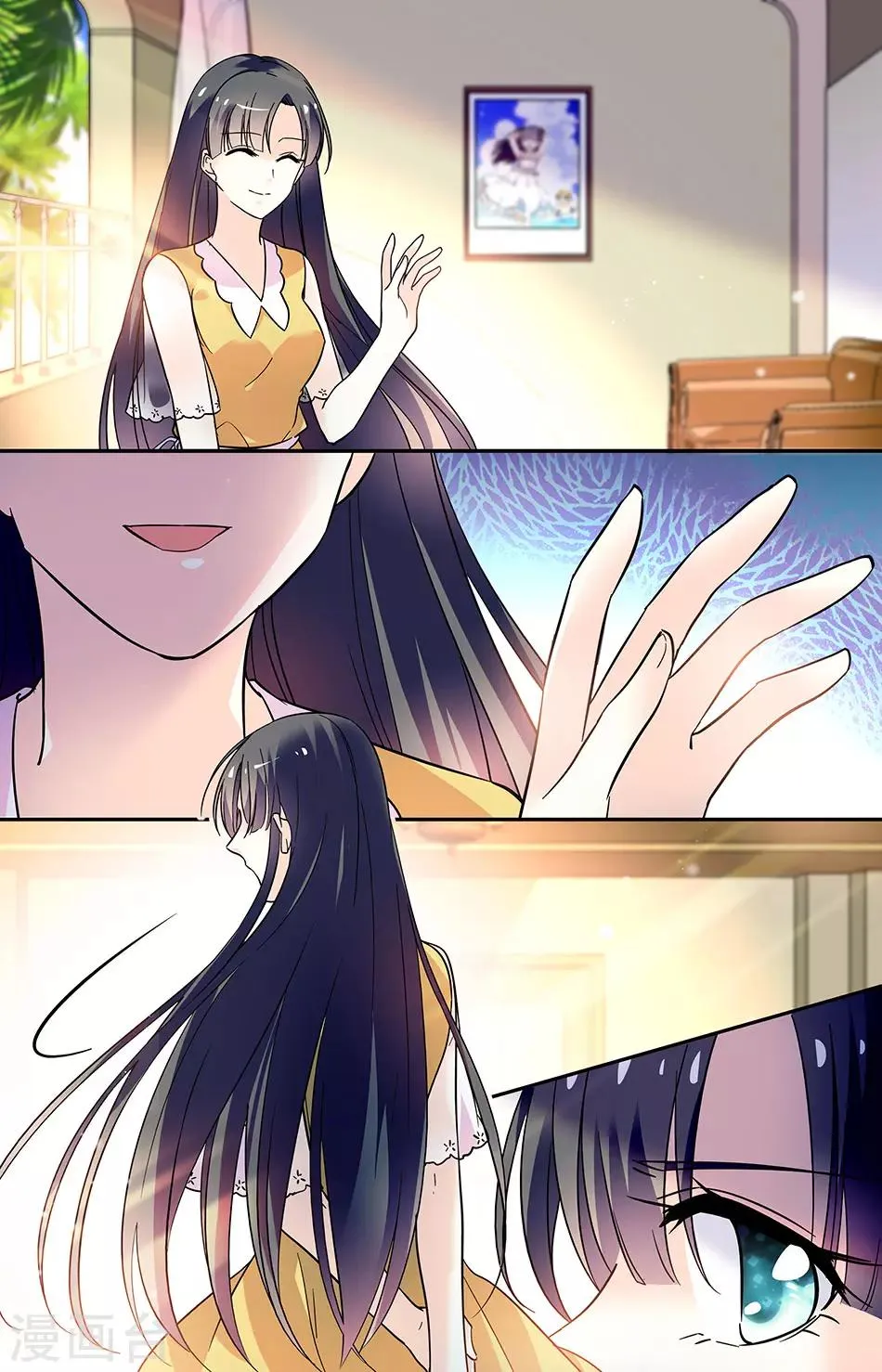 第184话 可真厉害 第5页
