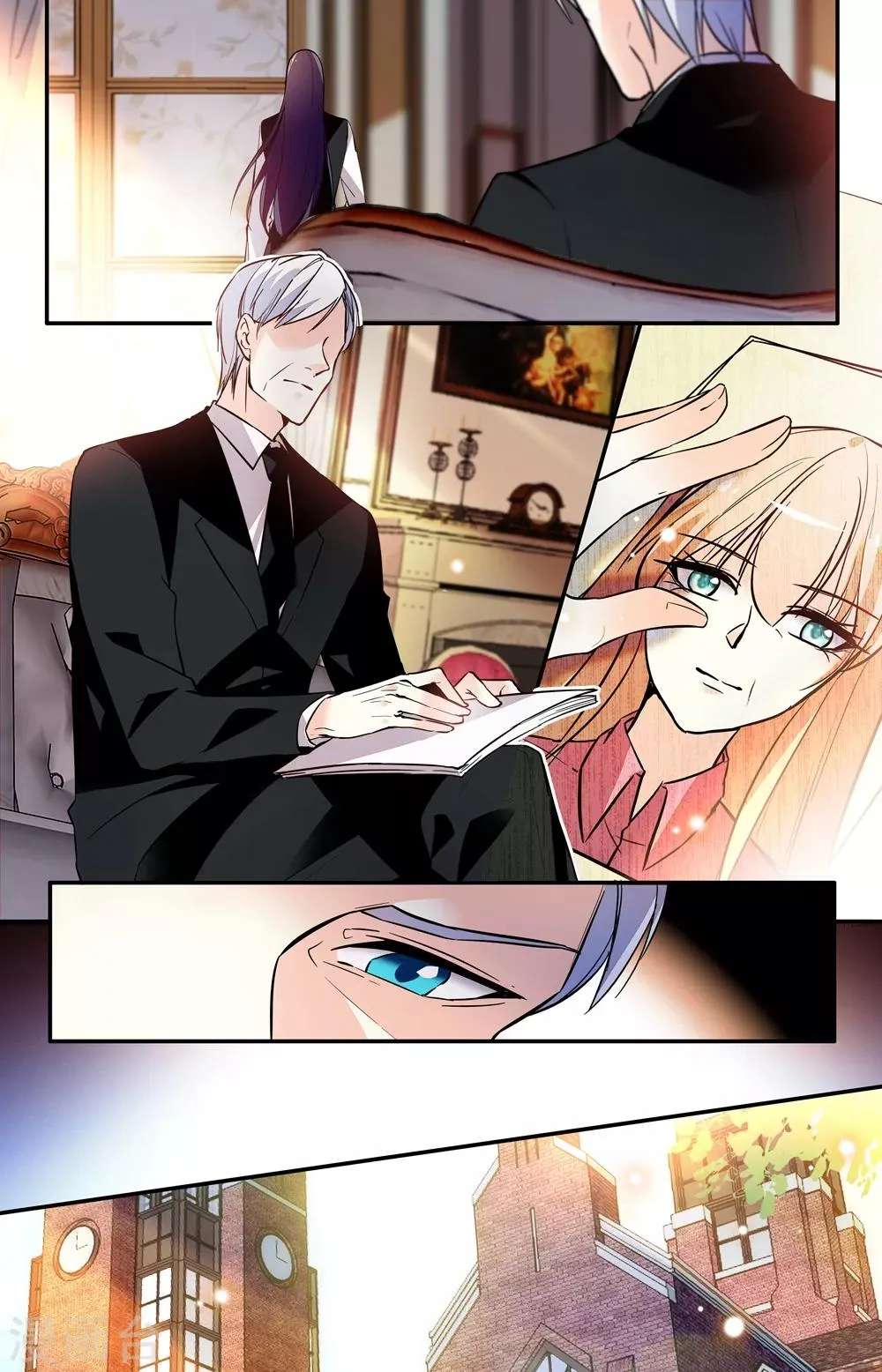 第234话 联系 第4页