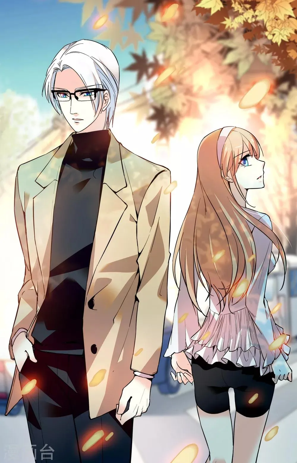 第237话 难舍 第1页