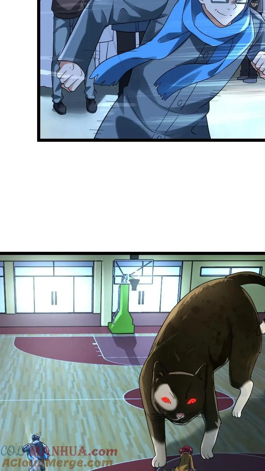第147话 自食其果 第17页