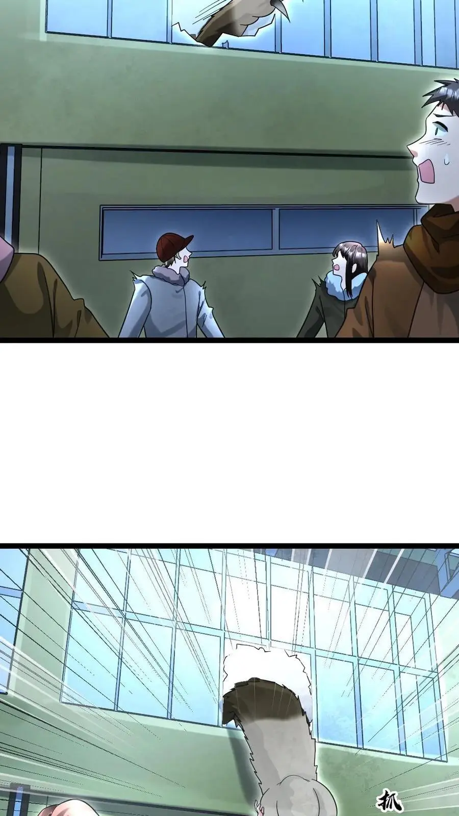 第146话 怪物来袭 第22页