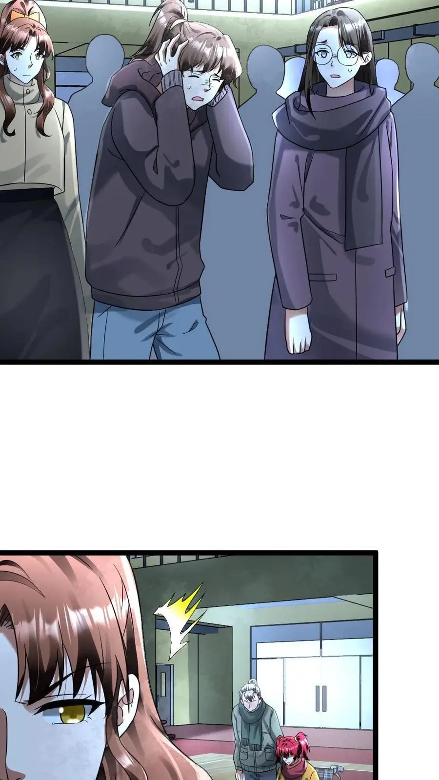 第145话 天青学院 第14页