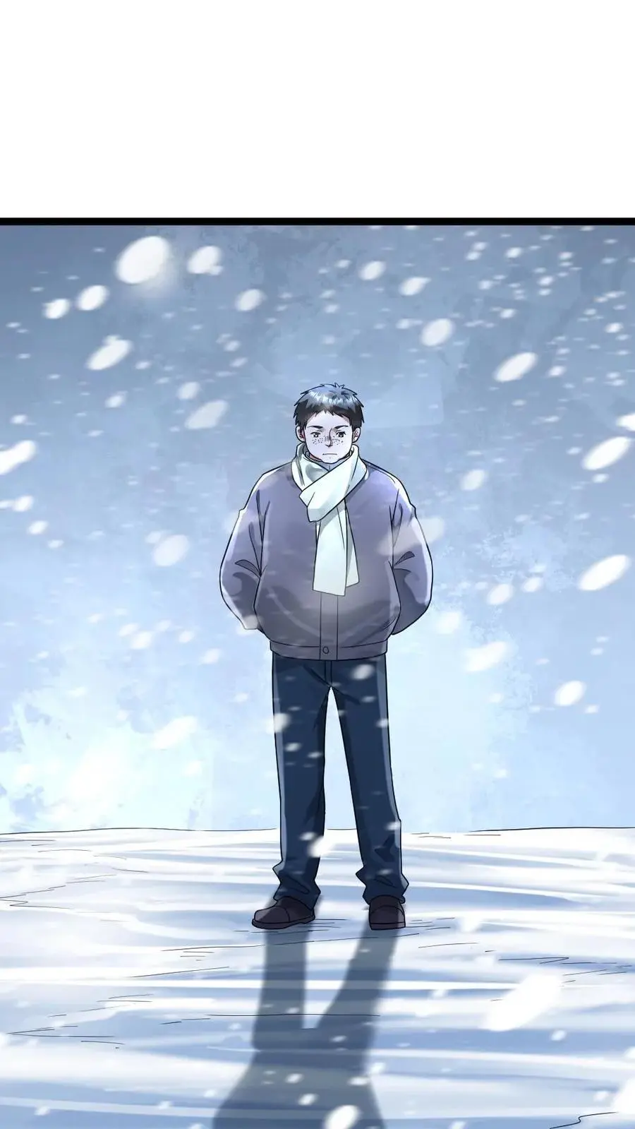 第144话 三位异人 第2页