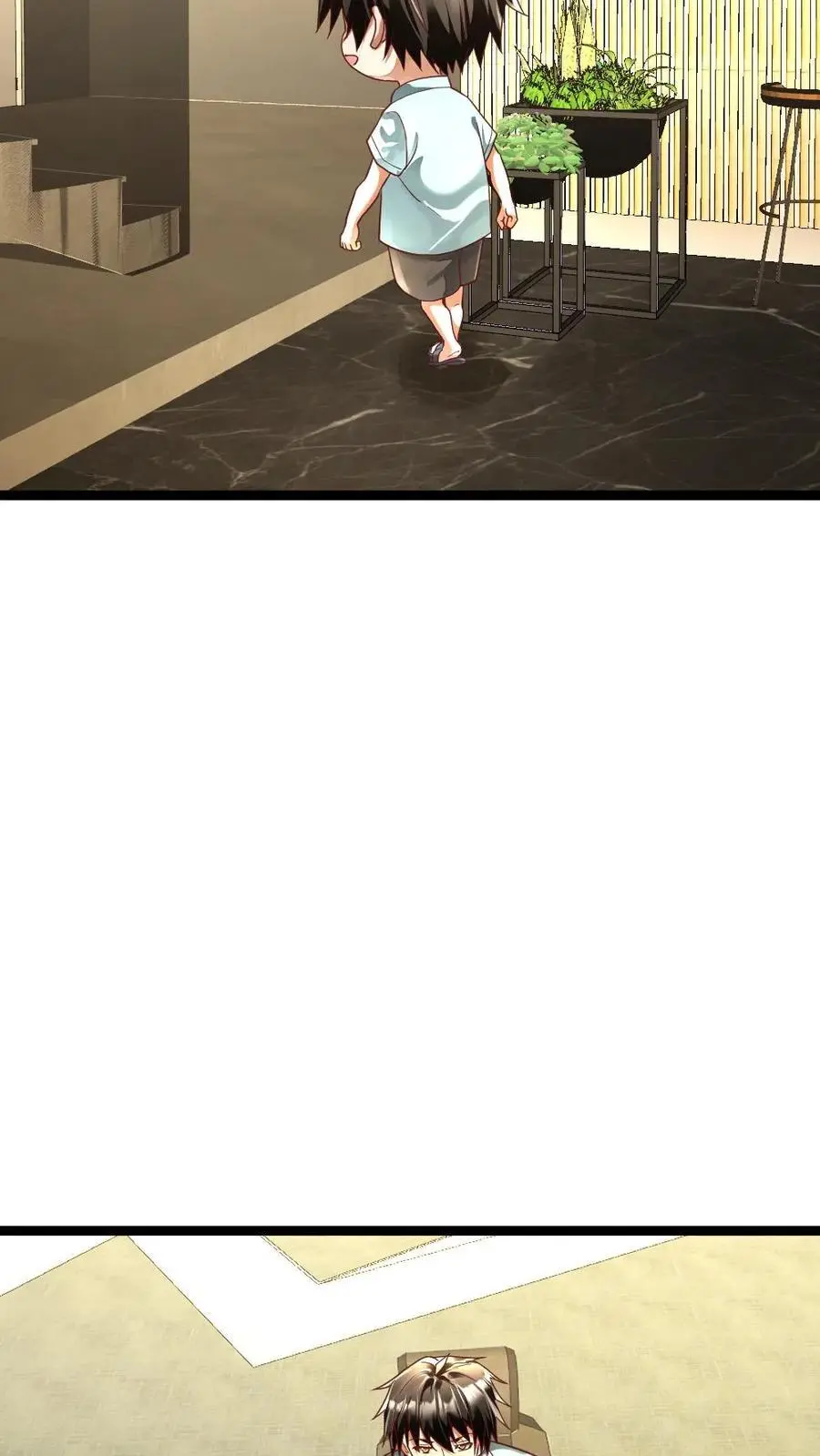 第140话 恳求 第4页
