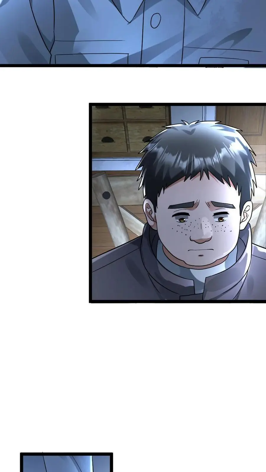 第138话 施压 第14页