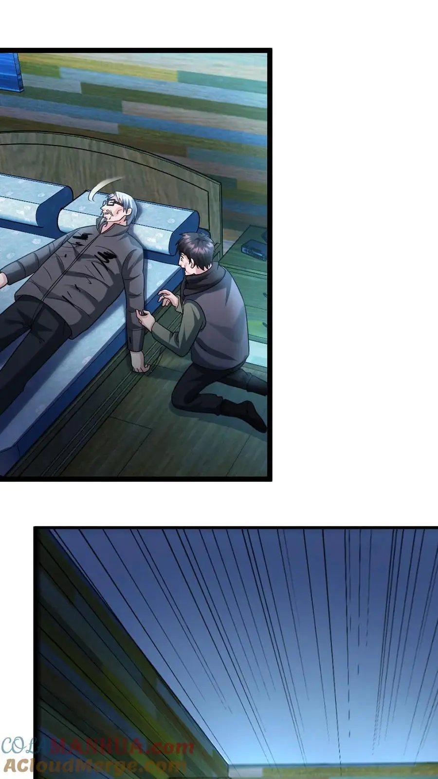 第131话 夜郎自大罢了 第23页