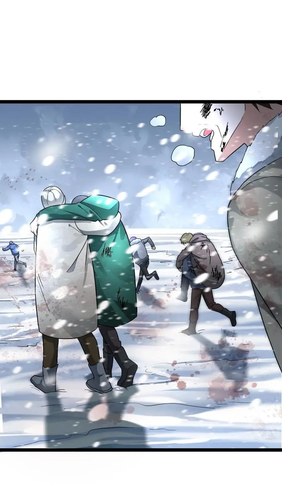 第129话 追击 第2页