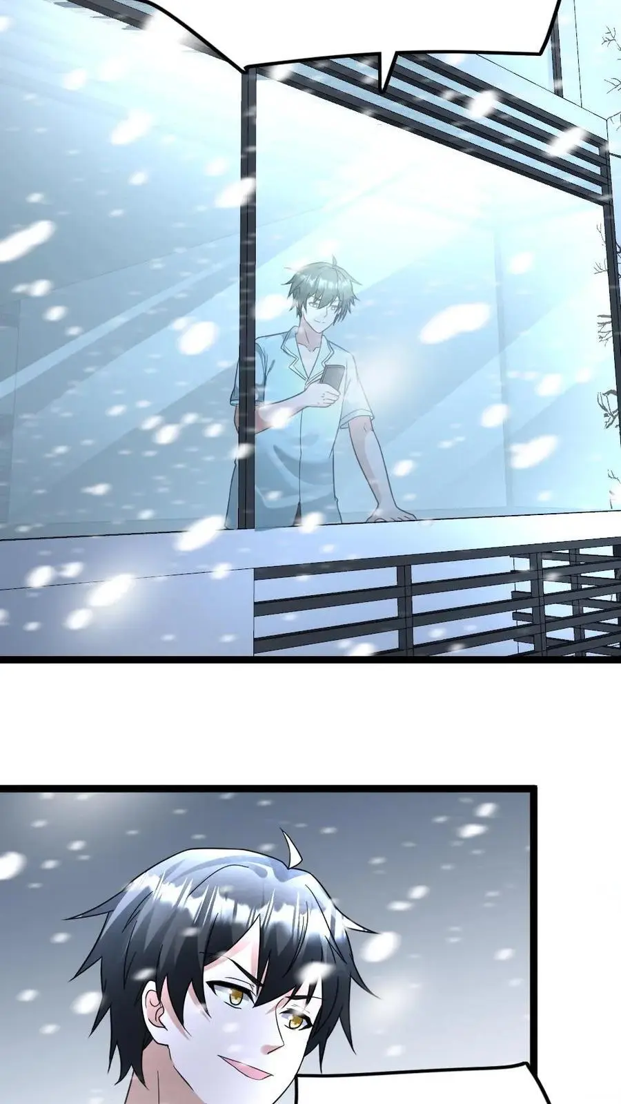第127话 掉以轻心的代价 第14页
