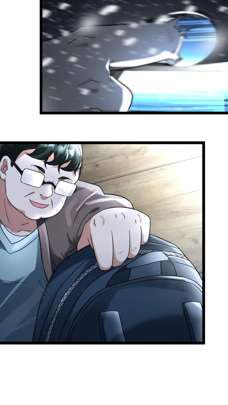 第117话 击杀陆丰达 第14页