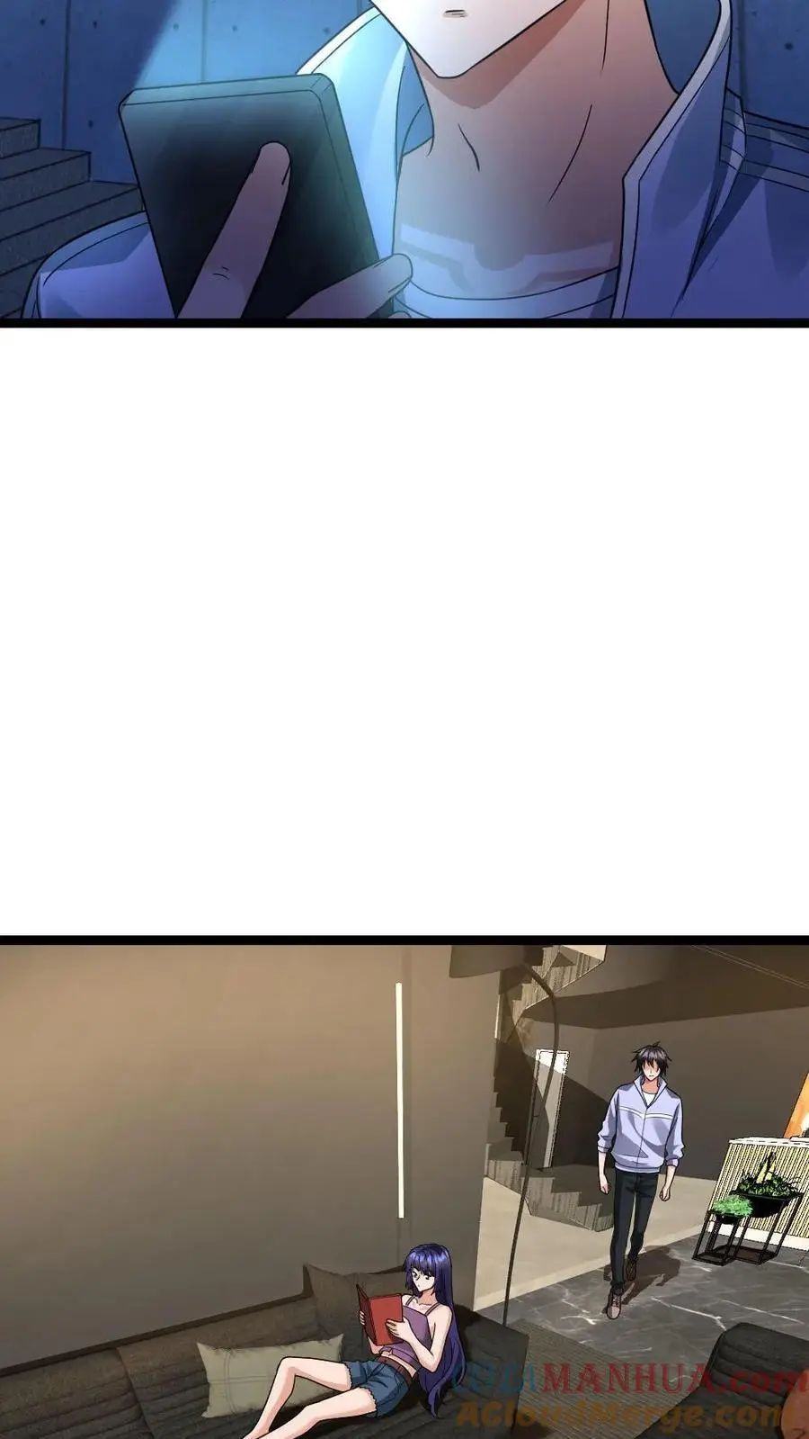 第114话 妥协 第17页